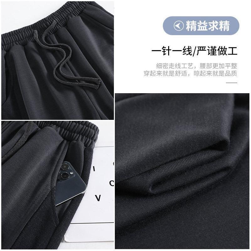 Wide Leg Pants Women's Pants Spring and Autumn New Autumn High Waist Straight Casual Side Split Sweatpants