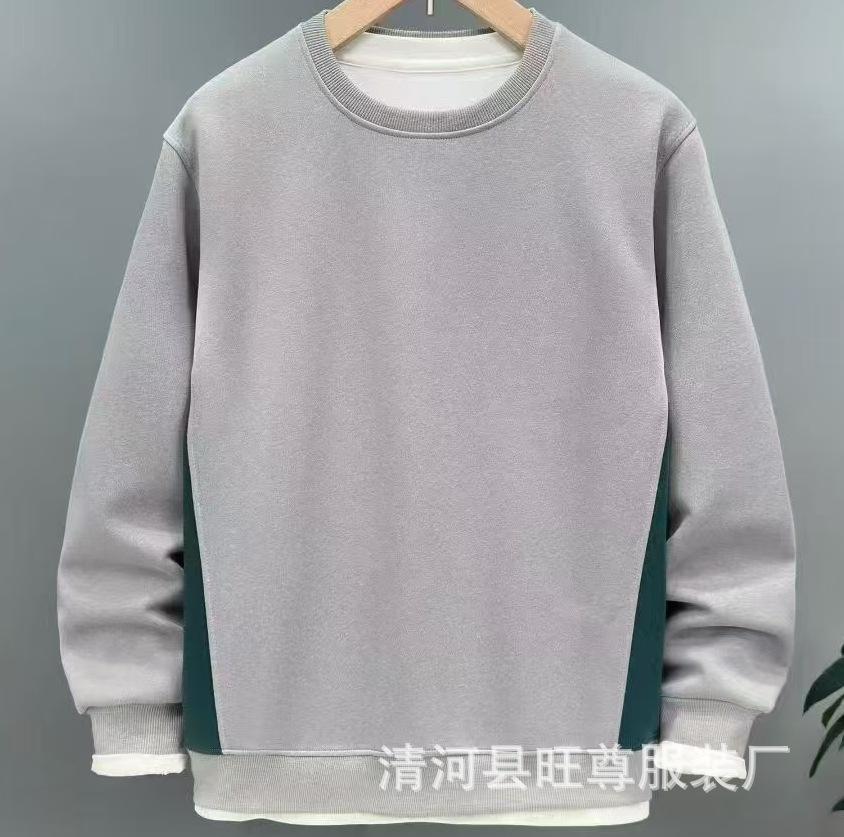 Autumn Round Neck Sweatshirt Men's New Trendy Korean Style Base Layer Shirt Simple Paneled Fake Two Piece Pullover Top