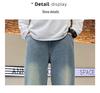 New Autumn 2025 Boys' Wide-Leg Denim Pants - Children's Casual Jeans