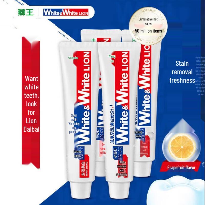 

Lion King Grapefruit Baking Soda Whitening Toothpaste