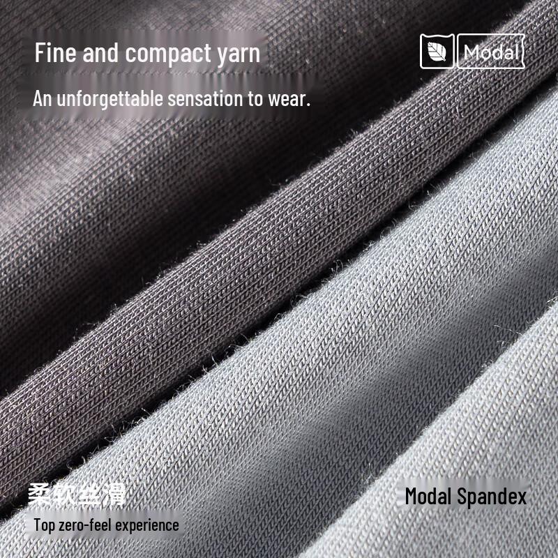 MiiOW Men's Modal Antibacterial Boxer Briefs