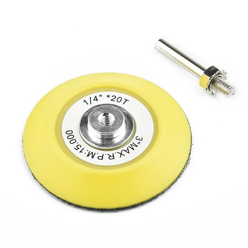 125/75mm Polishing Pad M10 1/4-20 Connecting Rod Hook And Loop Buffing Wheel Backing Pad M10 Drill Adapter Polisher Accessories
