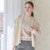Small Shawl Cape Ivory