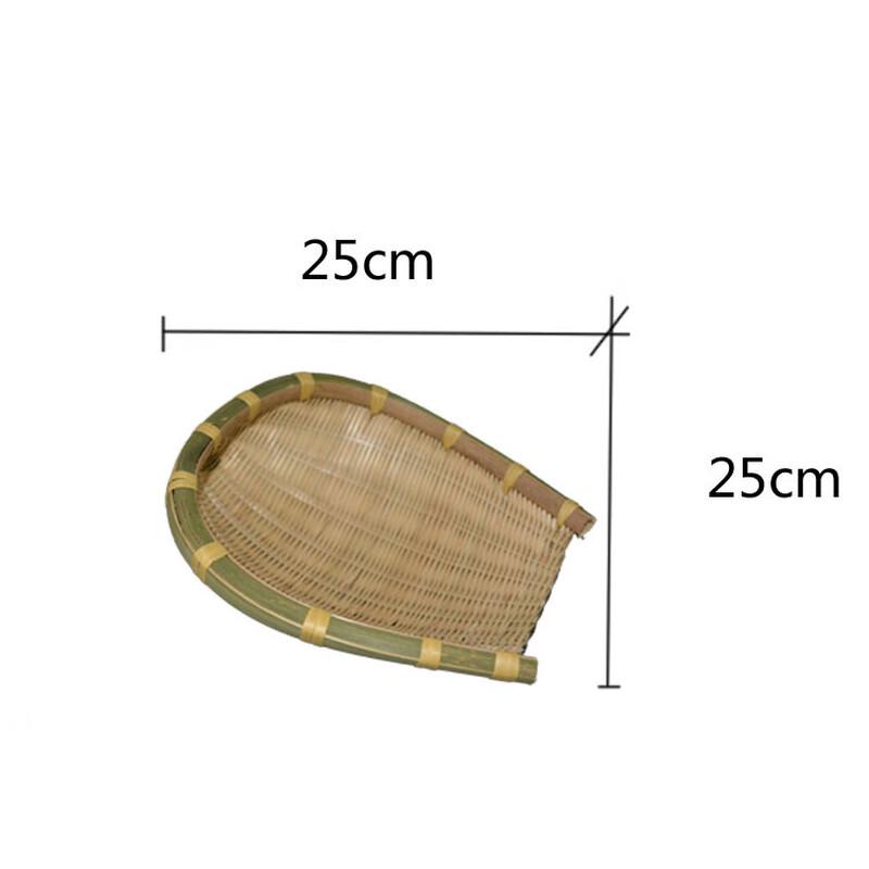 Handwoven Bamboo Fruit & Vegetable Draining Basket 25cm