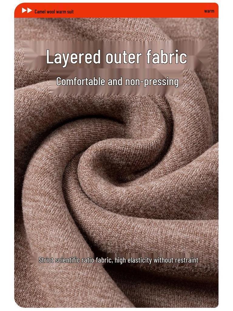 Men's Winter Warm Fleece-Lined Camel Wool Underwear Set - Crew Neck, Quick Heating, for Middle-Aged and Elderly