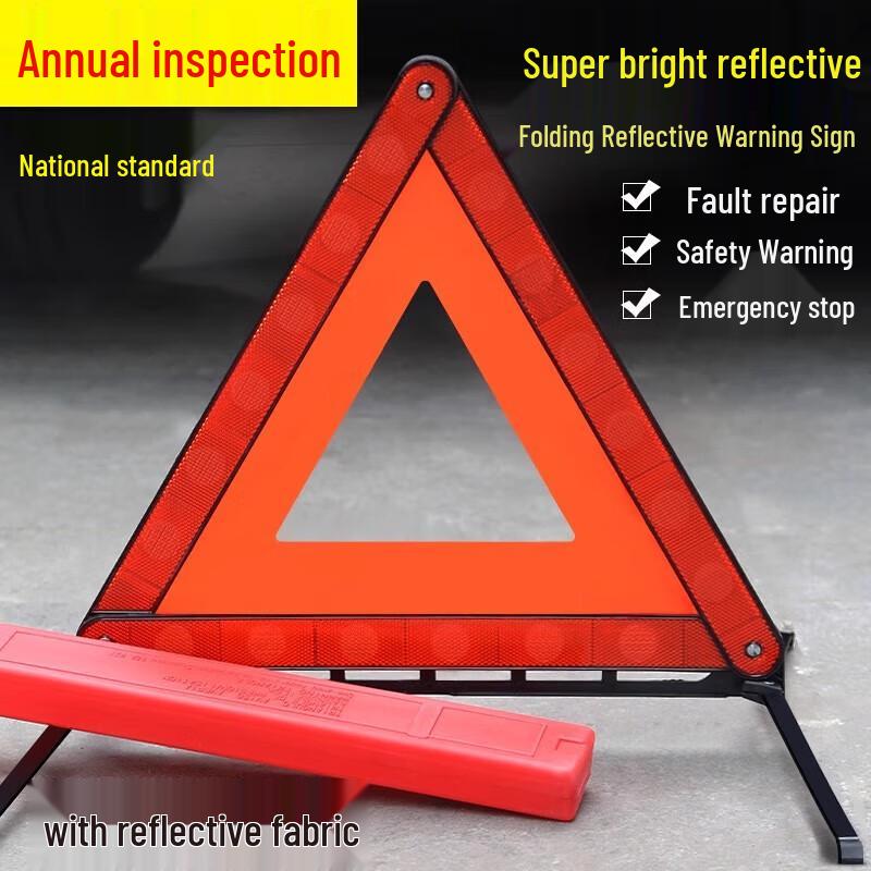 Car Reflective Warning Triangle