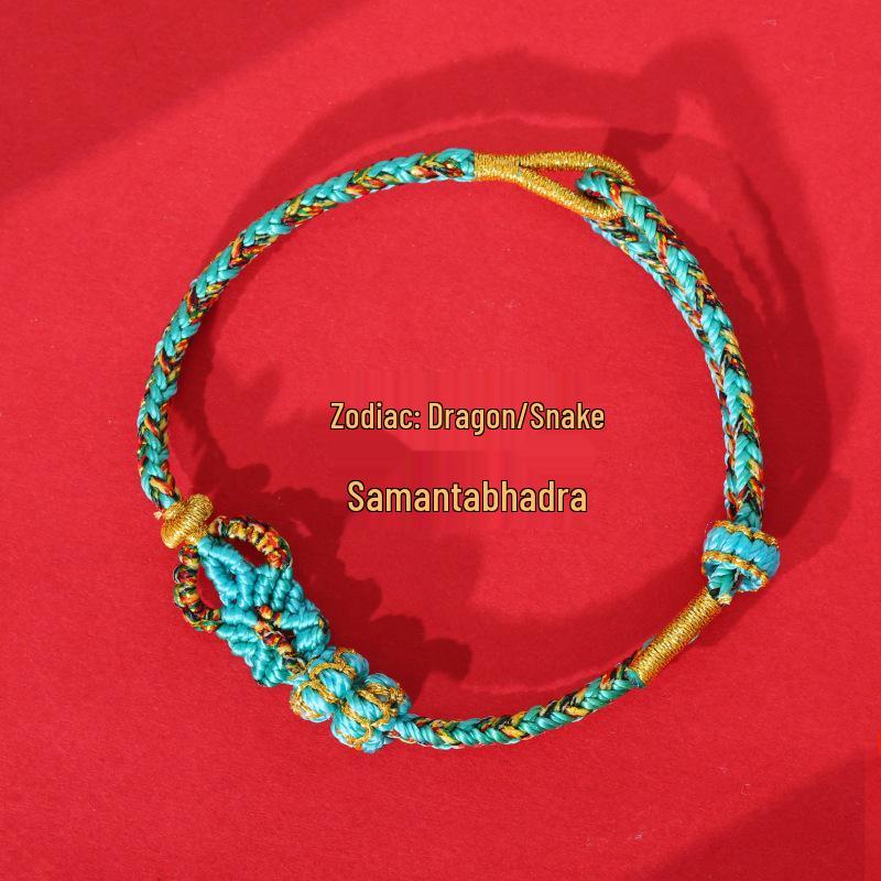 Year of the Horse Zodiac Red String Bracelet with Eight Guardian Deities Amulet
