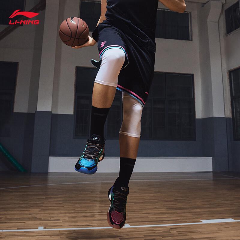 Li-Ning Jimmy Butler Men's CBA Basketball Shorts AAPU209