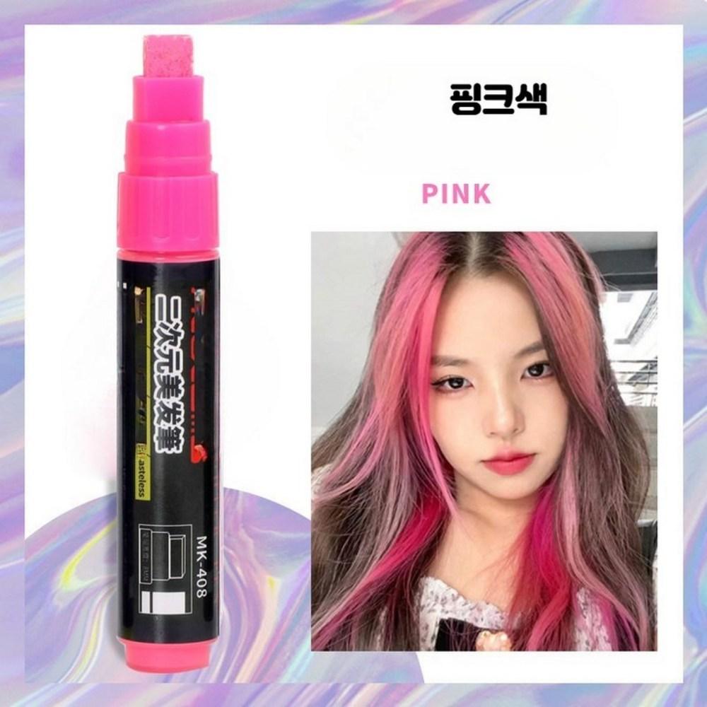 Hair Pen Disposable Temporary Dye Partial Dye DIY Hair Chalk Gray Hair Root Cover Washable Brush 1 pcs Pink