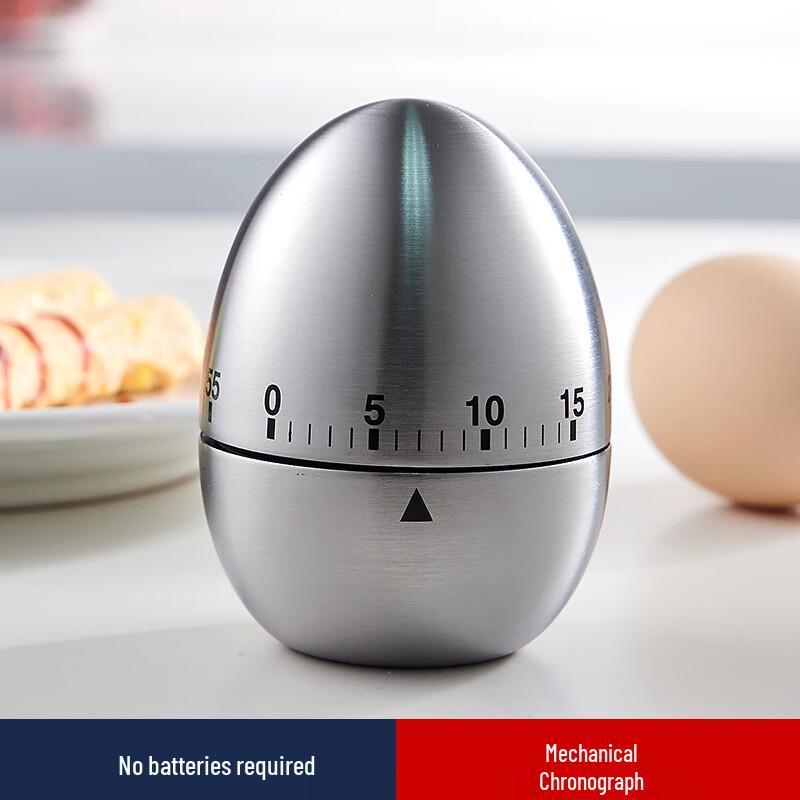 UOSU Stainless Steel Kitchen Timer