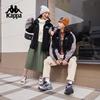 Kappa Unisex 2024 Knitted Sports Cardigan Jacket
