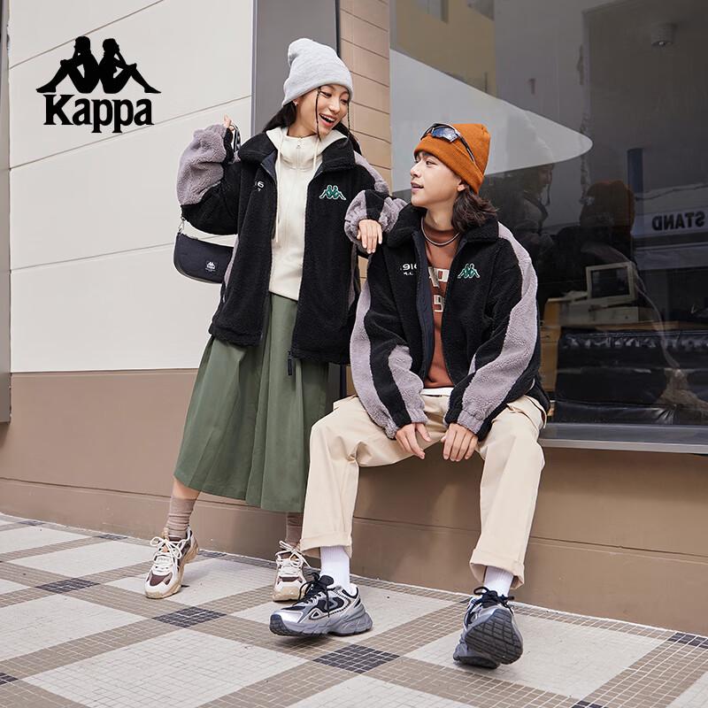 Kappa Unisex 2024 Knitted Sports Cardigan Jacket