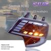 Compatible LED Headlight Assembly for JMC Hovo TH7, T7, A7, T5G, T6GTX