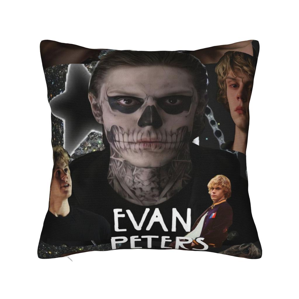 Vintage Evan Peters Black White Group Pillowcases Retro Trendy Pillow Case For Sofa Home Decor Soft Pillow Cover