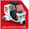 TAKARA TOMY (TAKARA TOMY) Tomica Tomica Town Pizzara (with Tomica) Minicar Toy, Ages 3 and up