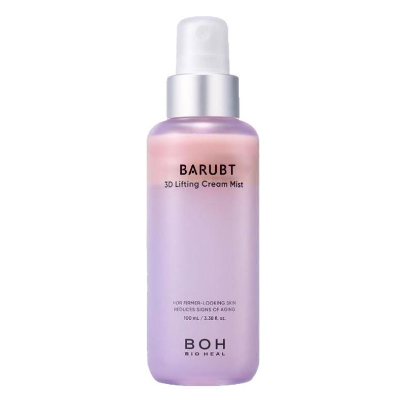 BARUBT explosive three-dimensional elastic moisturizing firming facial cream spray moisturizing cream spray