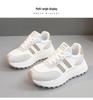 BN007 Women's Height-Boost Travel Shoes 2024: Versatile, Breathable, White, Thick-Soled, Wear-Resistant.
