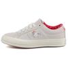 Hello Kitty X One Star Suede Low Top 'White' Men's 162937C