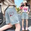 Girls' Summer Thin Denim Shorts Medium and Large Children's Love  Quarter Pants Soft Denim  Casual Pants and Shorts Suitable