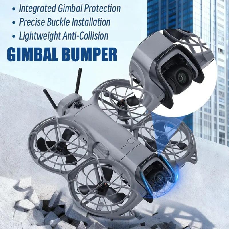 Quick Release Gimbals Bumper For Drones Lightweight Anti Impact Design Preventing Camera Damage