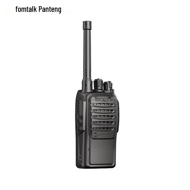 Fomtalk FT6800 Analog Two-Way Radio (CN version)