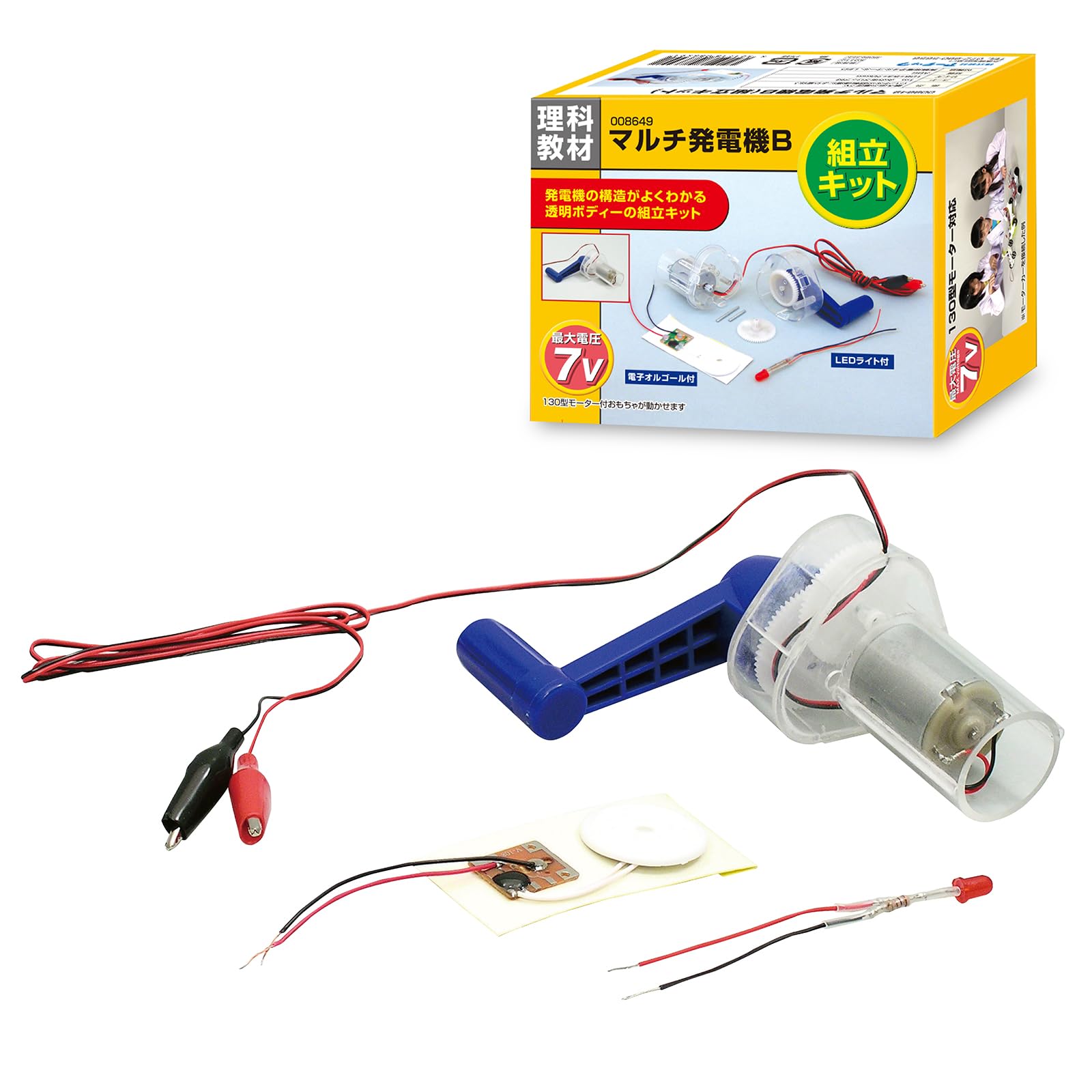 

Electricity and Magnetic B [Science Crafts] Multi-Generator (Assembly Kit) синий