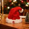 Christmas Hat Electric Singing And Dancing (batteries Not Included) Plush Hat With Ball Top Soft And Fun Suitable For Children And Adults | Hat