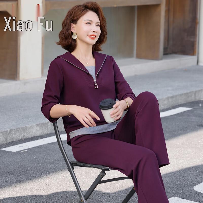 Женский повседневный спортивный костюм Xiaofu для среднего возраста 4XL
