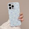 Frosted Philin Iphone16 Mobile Phone Case Apple 15pro Max Korean Ins Cherry Flower 14 Suitable for 13 Hard