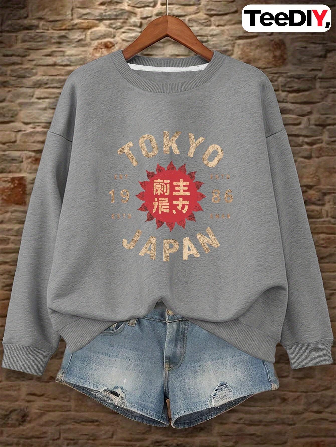 женские свитшоты в винтажном стиле sun TOKYO S