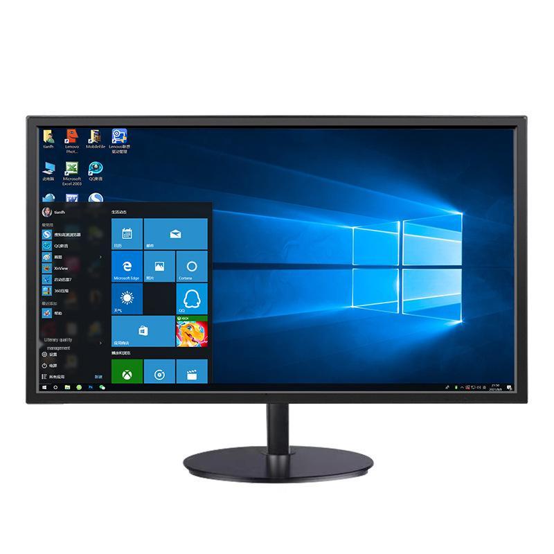 24-inch IPS LCD Flat Panel Desktop Monitor