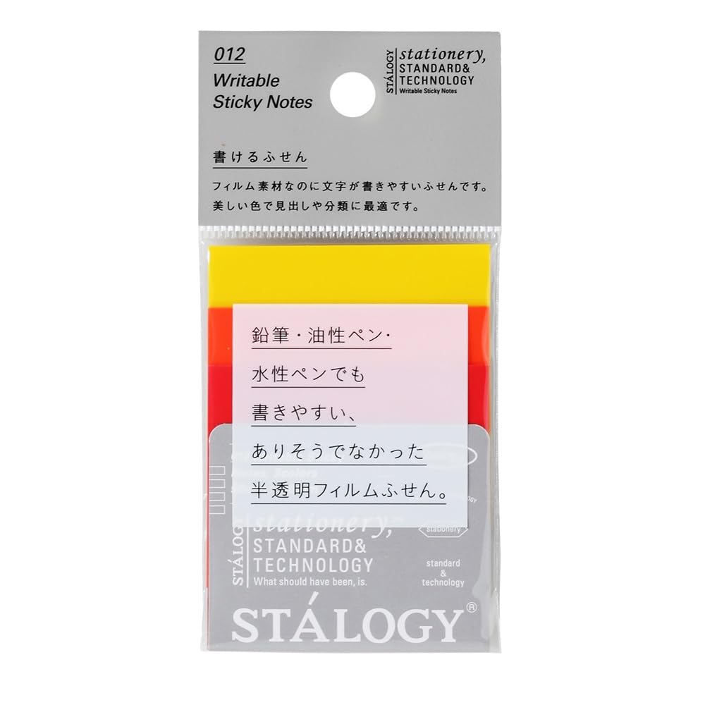 

Nitoms STALOGY Writable Sticky Notes 50 Fine S3064 Sticky Multicolor Notes,