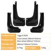 Chery Tiggo 8 2026 Mud Flaps - Car Tire Accessories