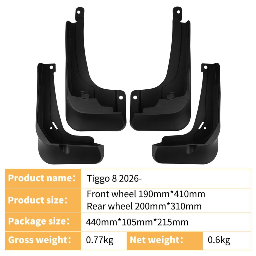 Chery Tiggo 8 2026 Mud Flaps - Car Tire Accessories