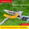 Telescopic Fruit Picker and Pruner: High-Reach Shears with Saw for Lychee, Longan, and Loquat