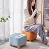 Nordic Light Luxury Versatile Small Stool