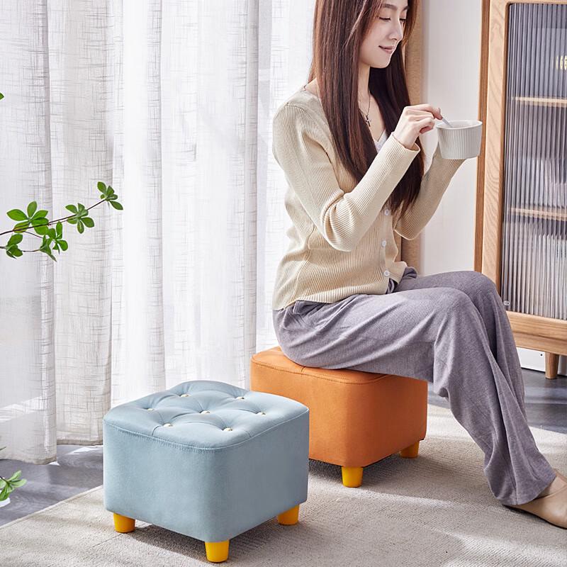 Nordic Light Luxury Versatile Small Stool