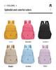 Macaron Color Backpack - Solid Candy Hues for Students
