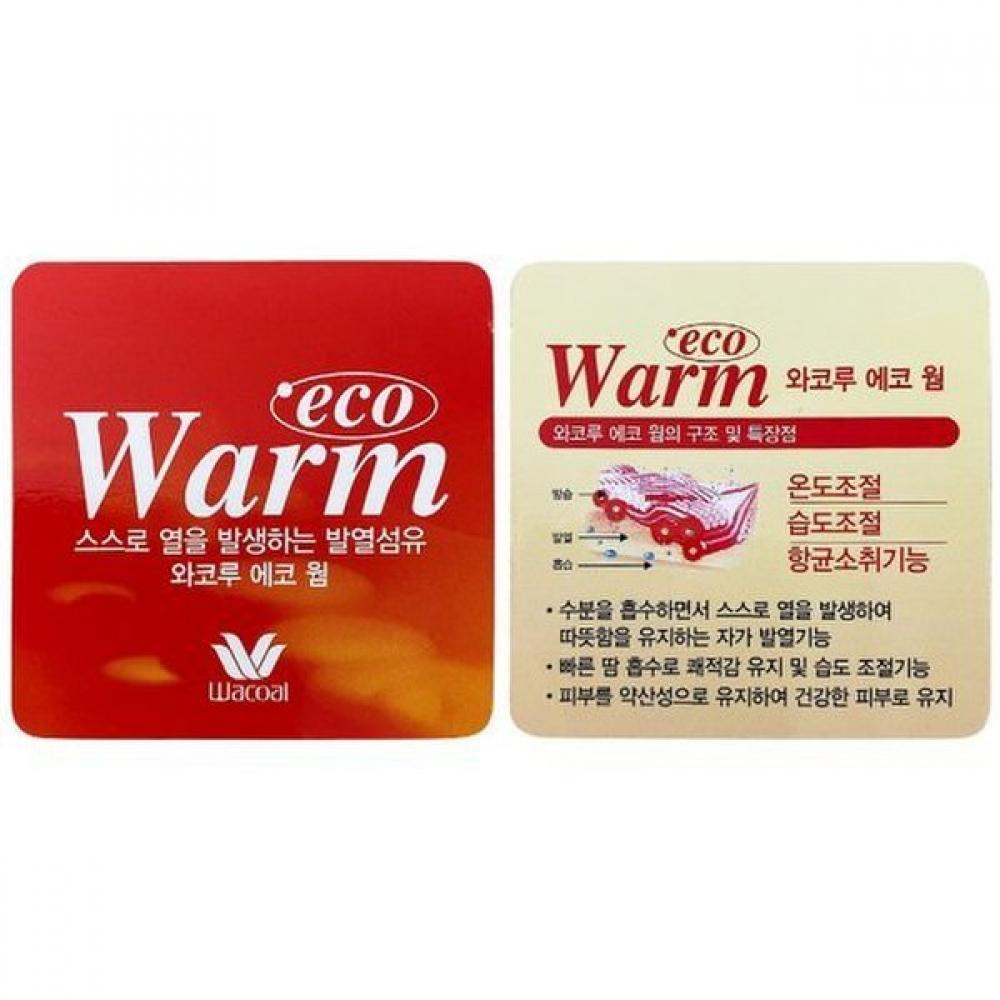 Wacoal Highly Recommended Self Heating EcuS Fabric Women S Top  Wlg2557c 