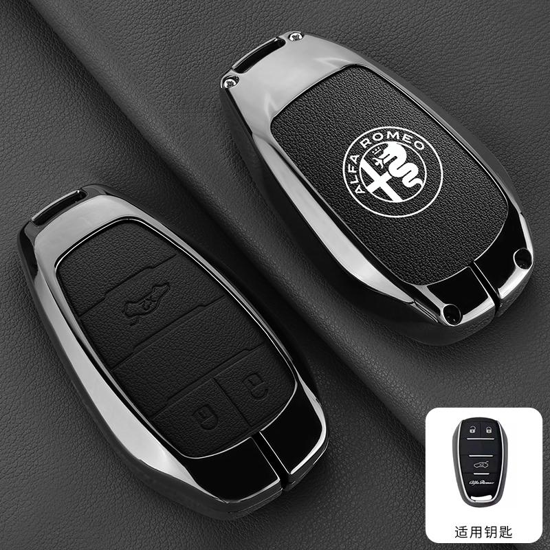 2026 Heißer Aufkleber Legierung Leder Auto Intelligente Fernbedienung Schlüsselhülle Abdeckung Schale Schutz für Alfa Romeo Giulia 2015 +Stelvio 2016+ Spider