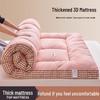 3D Soft Cushion Tatami Mattress Pad for Home, Dorm, or Rentals