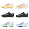 Soccer Shoes  Men and Women AdultsCRomasseyTFBroken NailAGLong Spike Children's Lawn Training