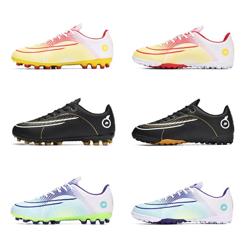 Soccer Shoes Men and Women AdultsCRomasseyTFBroken NailAGLong Spike Children's Lawn Training