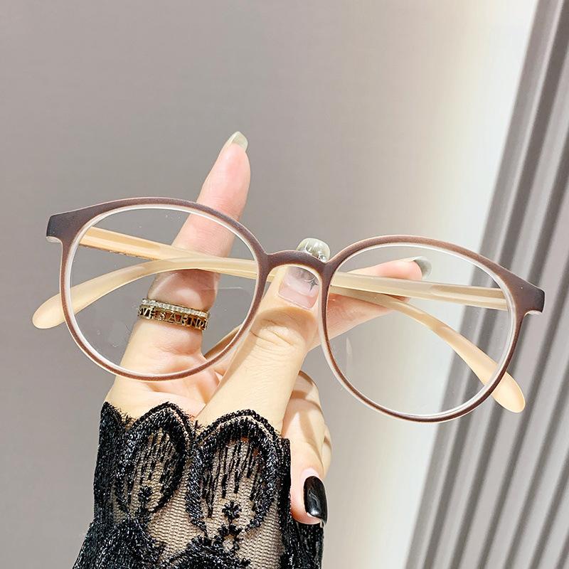 Anti-blue Light Reading Glasses Ultra-light Portable and Fashionable for Elderly Ladies