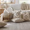 Textile pentru bucătărie și sufragerie – Huse pentru perne