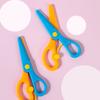 Handmade Paper Cut Set Kids Craft Toys DIY Colorful Paper Cutting Folding Toys for Early Art Development Fine Motor Skills