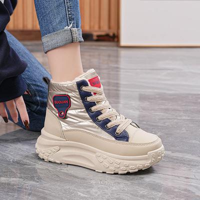 New Womens Winter Plus Velvet Warm Cotton Shoes Fashion Thick-soled Sports Casual Women's Height-enhancing Shoes Winter Shoes Snow Boots