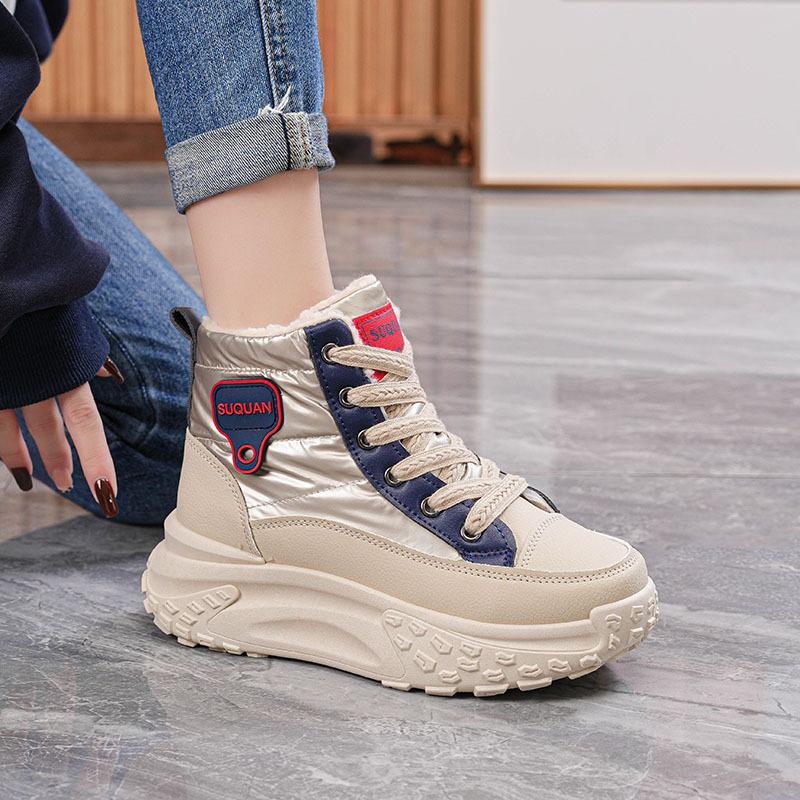 Winter Women's High Thickened Fleece Shoes Warm