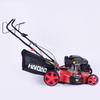 Haidao Gasoline Lawn Mower & Trimmer