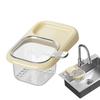 Sink Filter Basket Kitchen Waste Filter Leftovers Filter Basket Residue Anti-blocking Drain Basket Suction Cup Sink Drain Basket